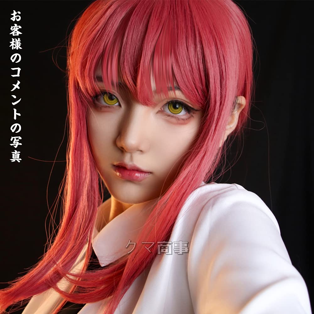 Amazon.co.jp: クマ商事 マキマ ウィッグ チェンソーマン コスプレ