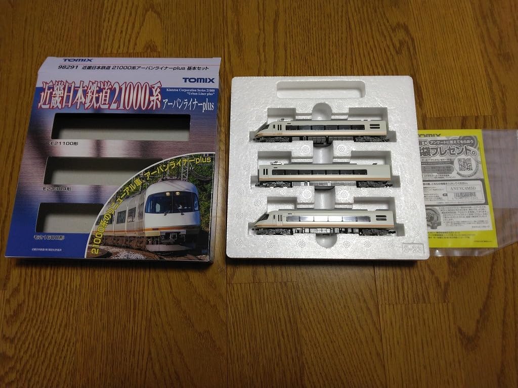 Amazon.co.jp: トミックス 98291 近畿日本鉄道21000系