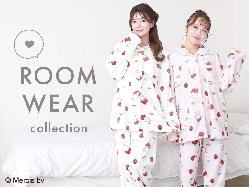 Amazon | [Luanna Jena] ミッフィー miffy ルームウェア レディース