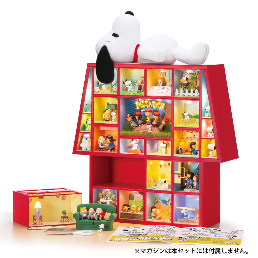 Amazon | デアゴスティーニ つくって あつめる スヌーピー&フレンズ 約