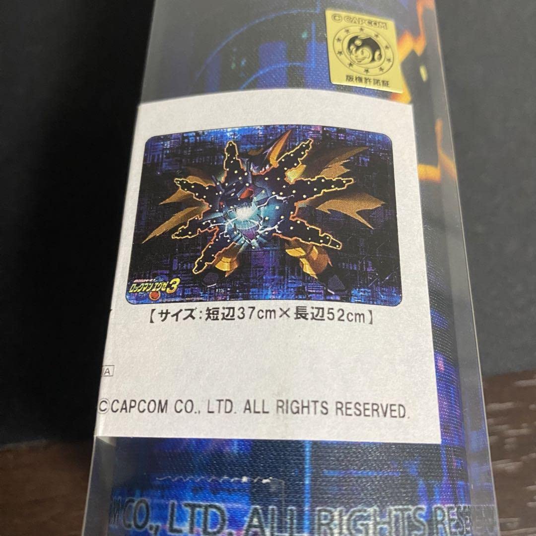 Amazon.co.jp: ロックマンエグゼ フォルテ GS ゴスペル プレイマット