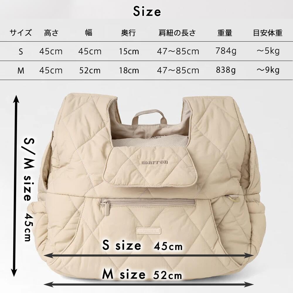 Amazon | monchéri モンシェリ [キルティングメッシュ付きフロント