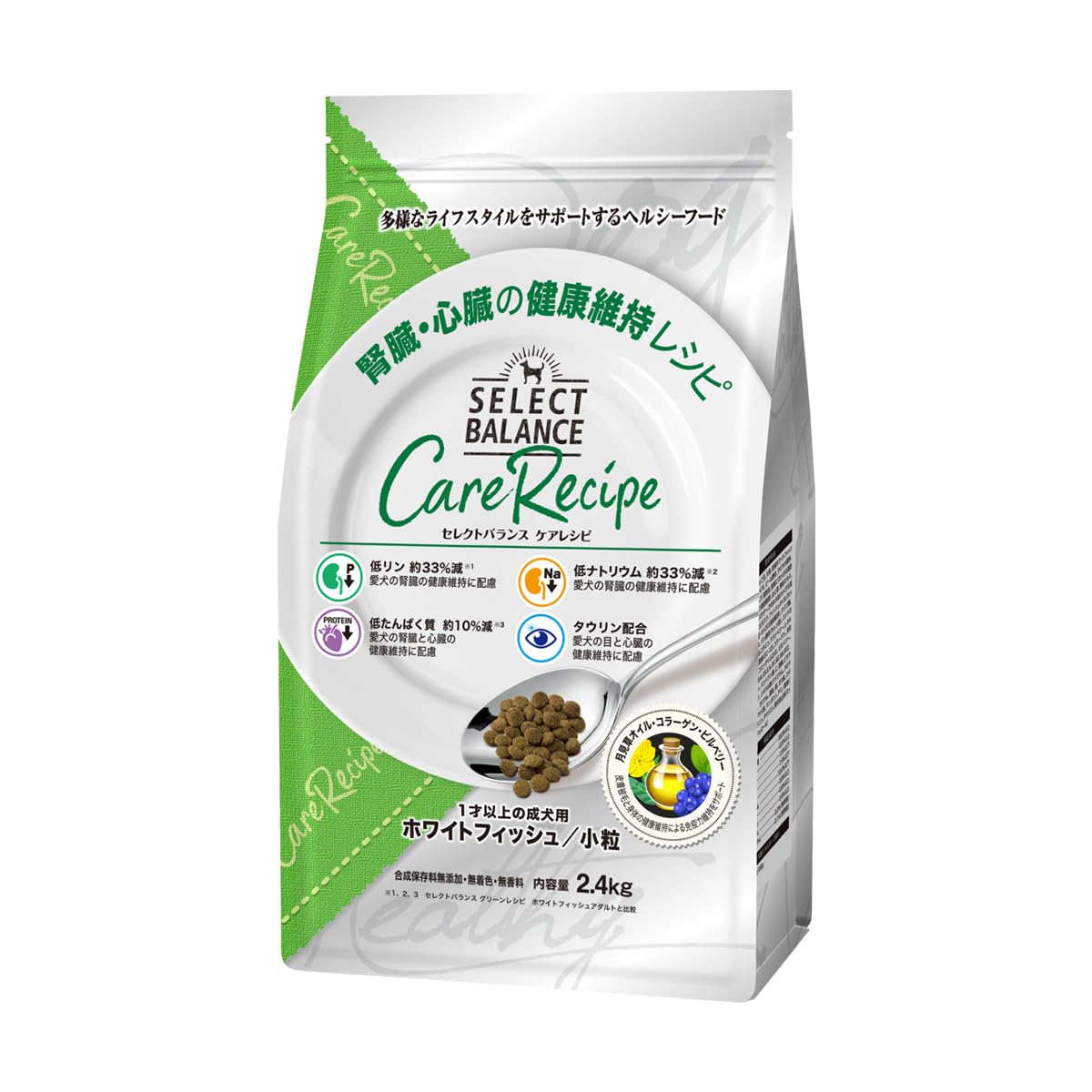 Amazon.co.jp: セレクトバランス ケアレシピ 腎臓・心臓の健康維持