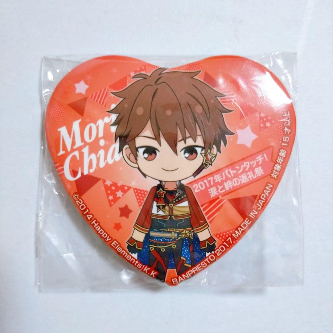 あんスタ とるパカ ハート 缶バッジ 守沢千秋 あんスタ とるパカ ハート缶