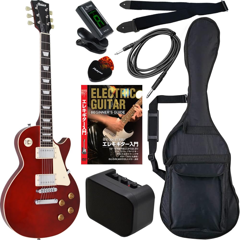 Amazon | Maison メイソン エレキギター レスポールタイプ サクラ楽器