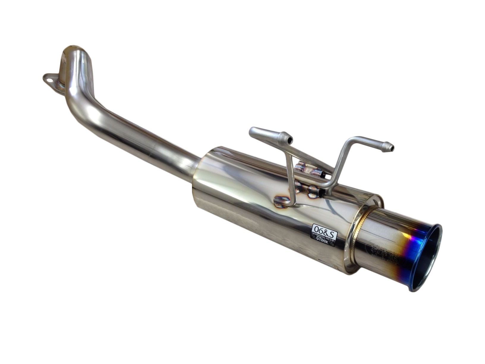 Amazon.co.jp: 柿本改 ( KAKIMOTO ) マフラー【 GT box 06&S 】ホンダ