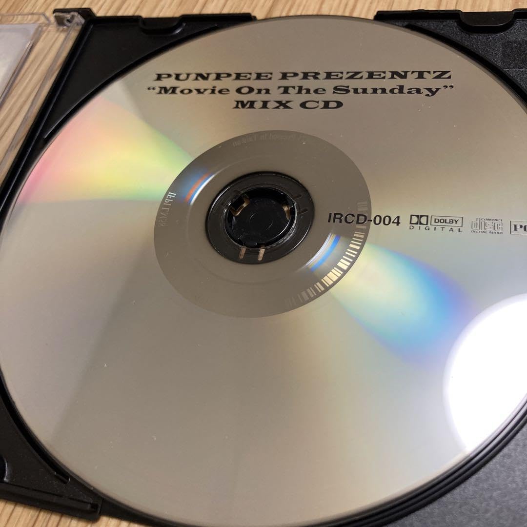 Amazon.co.jp: PUNPEE Movie On The Sunday Mix CD : パソコン・周辺機器