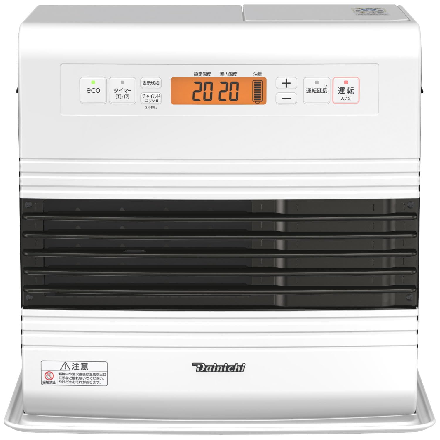 ダイニチ 石油ファンヒーター FW-5715SDRE3 ブルーヒーター ダイニチ