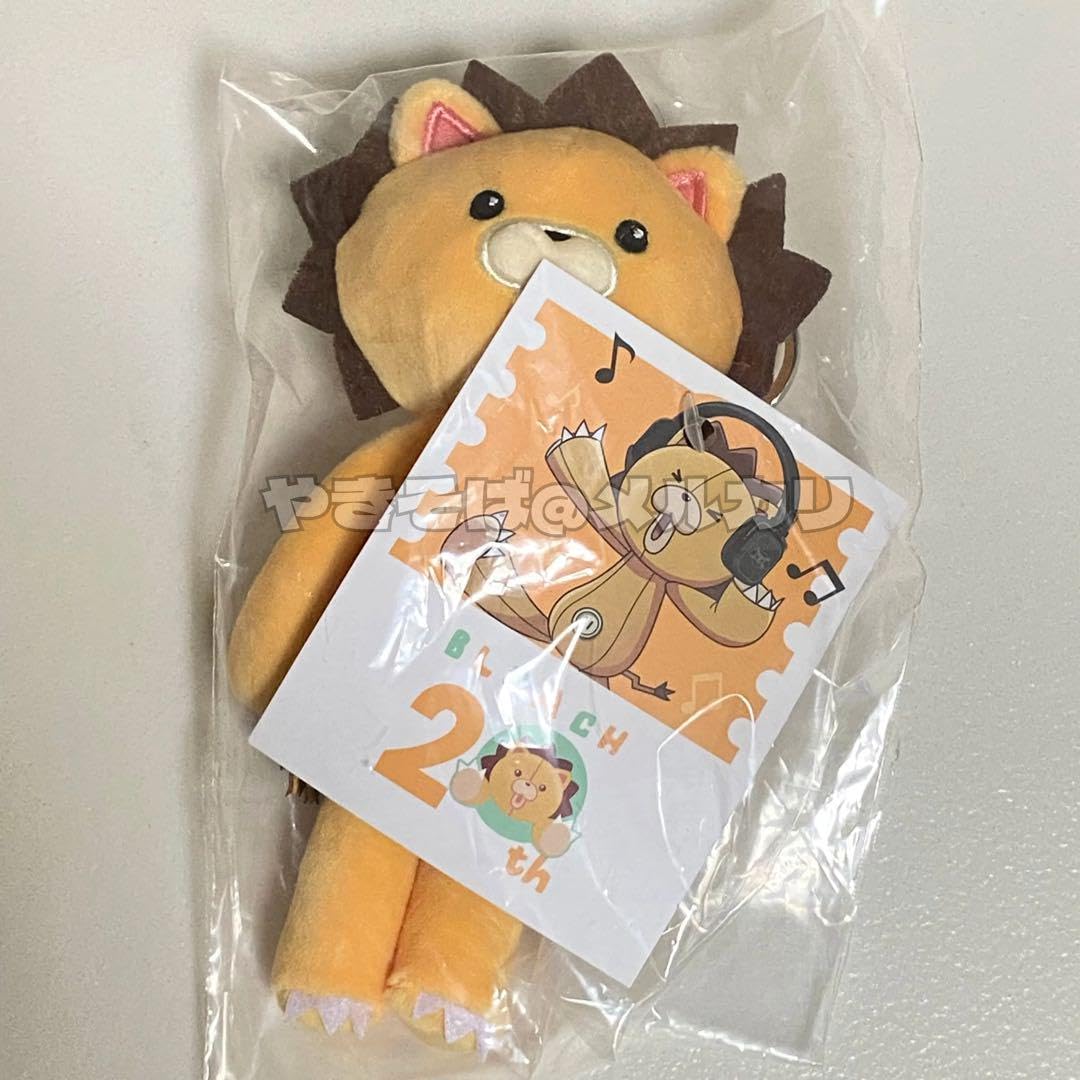 Amazon.co.jp: BLEACH展 韓国 コン ぬいぐるみ キーリング ブリーチ