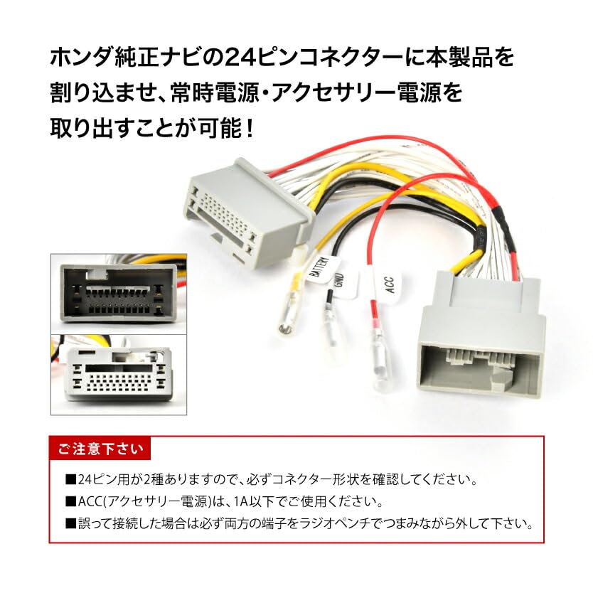 Amazon | INEX VXM-175VFNi VXM-185VFNi VXM-187VFNi ホンダ純正ナビ