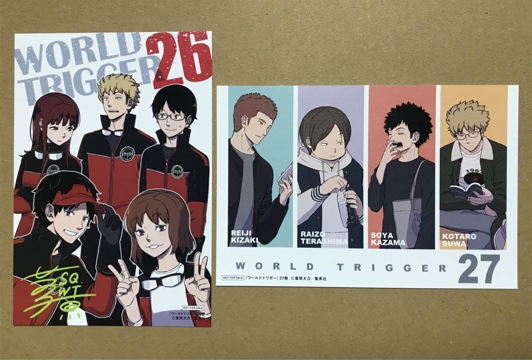 Amazon.co.jp: ワールドトリガー 26巻27巻 TSUTAYA 特典 ワートリ