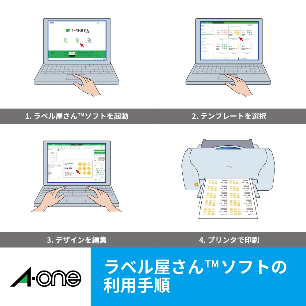 Amazon.co.jp: エーワン ラベルシール インクジェット 耐水 光沢