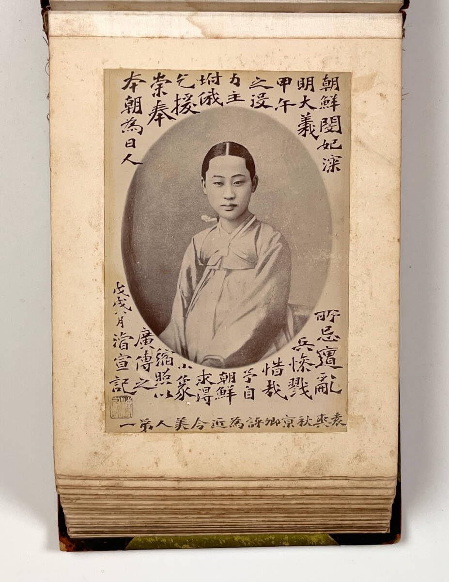 資料写真 目でみる昔日の朝鮮 国書刊行会 上下刊 美品 資料写真 目で