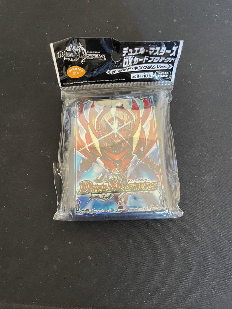 未使用 創造神サガ スリーブ カードプロテクト 公式 42枚 Amazon.co.jp