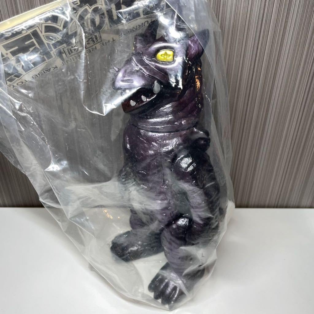 Amazon.co.jp: 復刻堂 宇宙怪獣 マイティ/検 マルサン ブルマァク