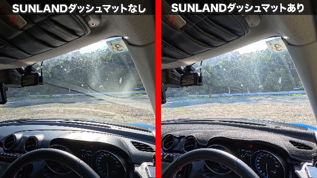 Amazon | [Sunland]スズキ スイフト AZ スイフトスポーツ 専用