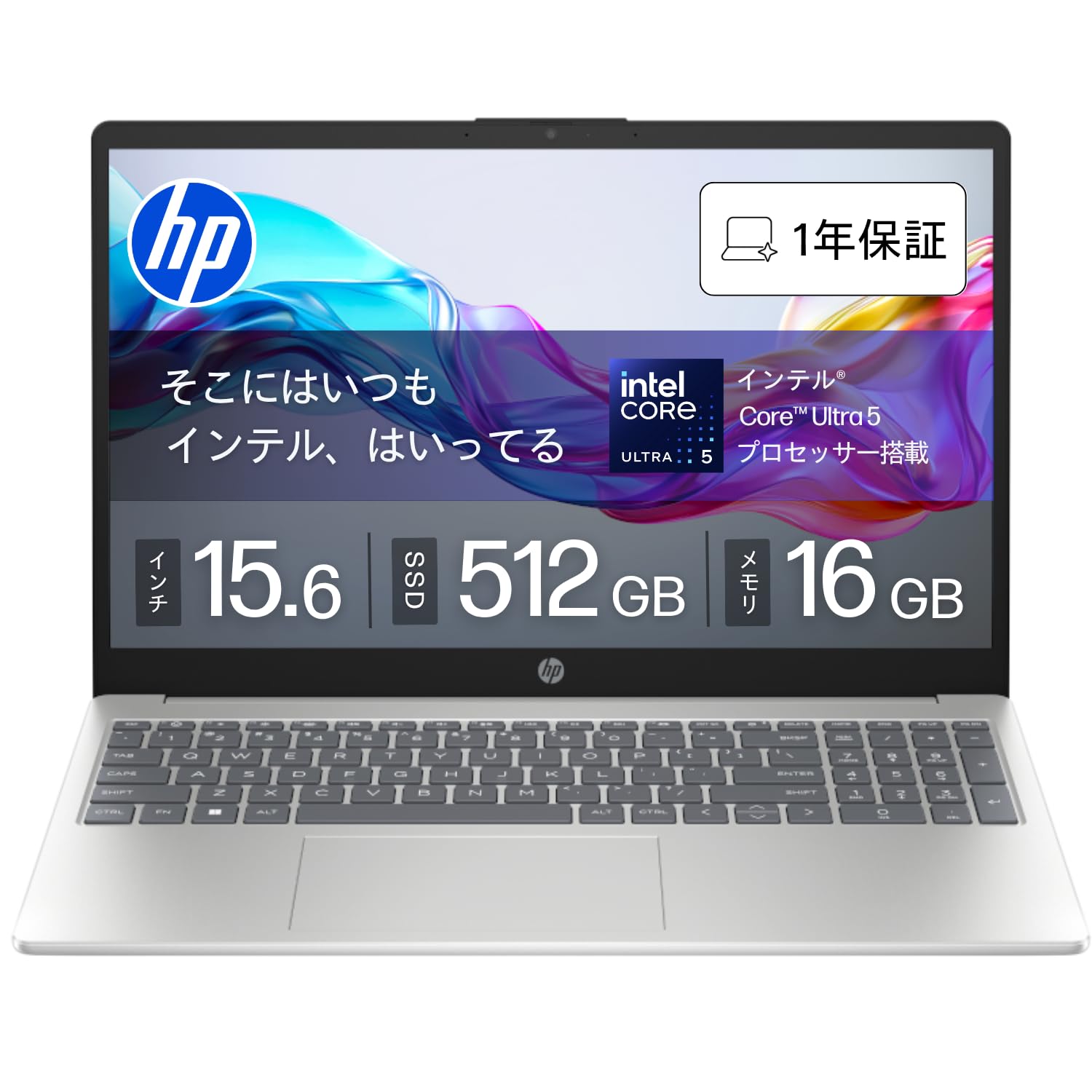 Amazon.co.jp: HP ノートパソコン 15-fd 15.6インチ インテル Core