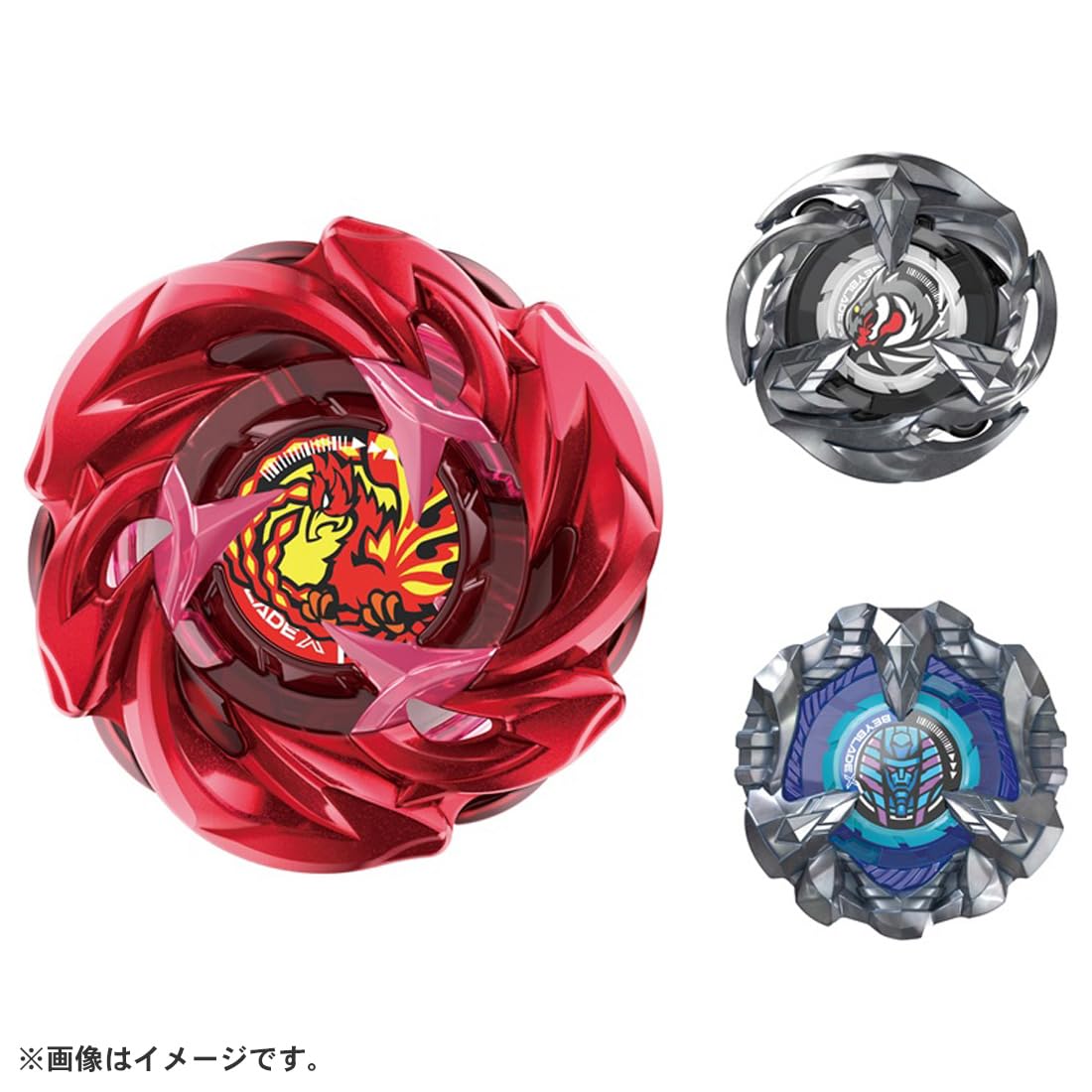 Amazon.co.jp: BEYBLADE X ベイブレードX UX-07 フェニックスラダー