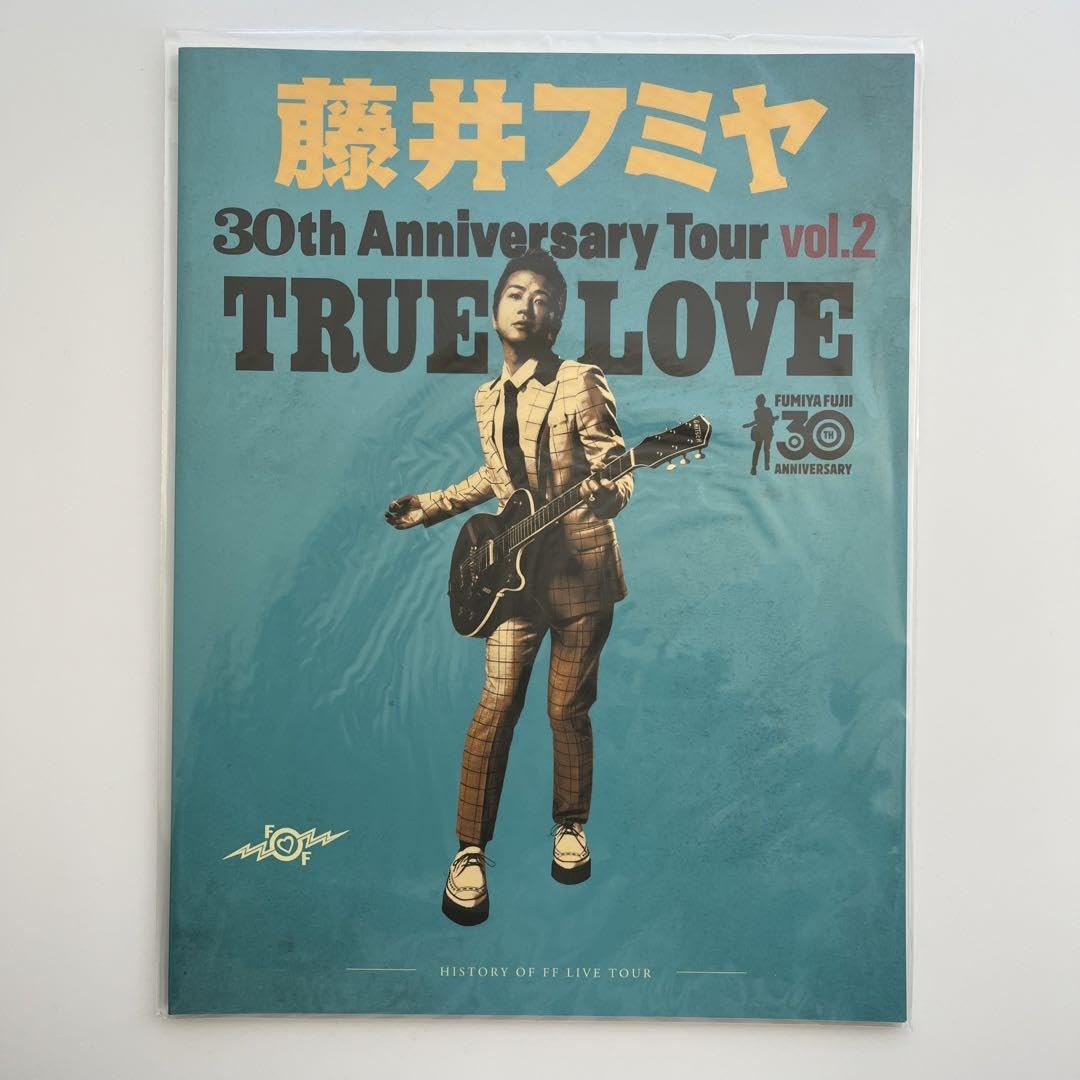 Amazon.co.jp: 藤井フミヤ 30TH ANNIVERSARY TOUR TRUELOVE : おもちゃ