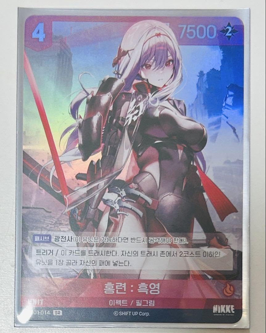 クエンシー SPR サイン NIKKE NIVEL 韓国語 PSA10 クエンシー SPR