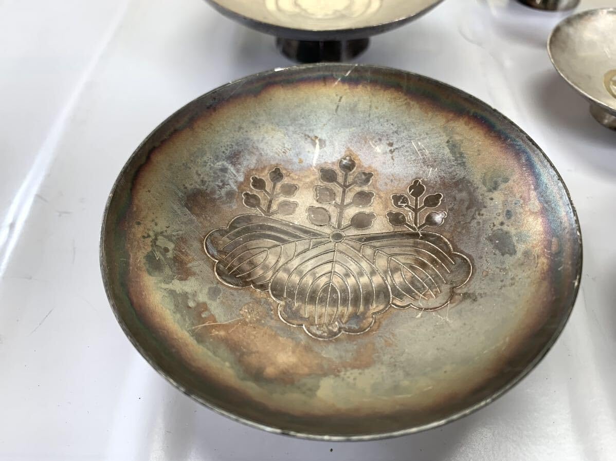 純銀盃2個重さ大97g小64.9g計161.9g 2点共刻印有 純銀盃2個重さ大97g小