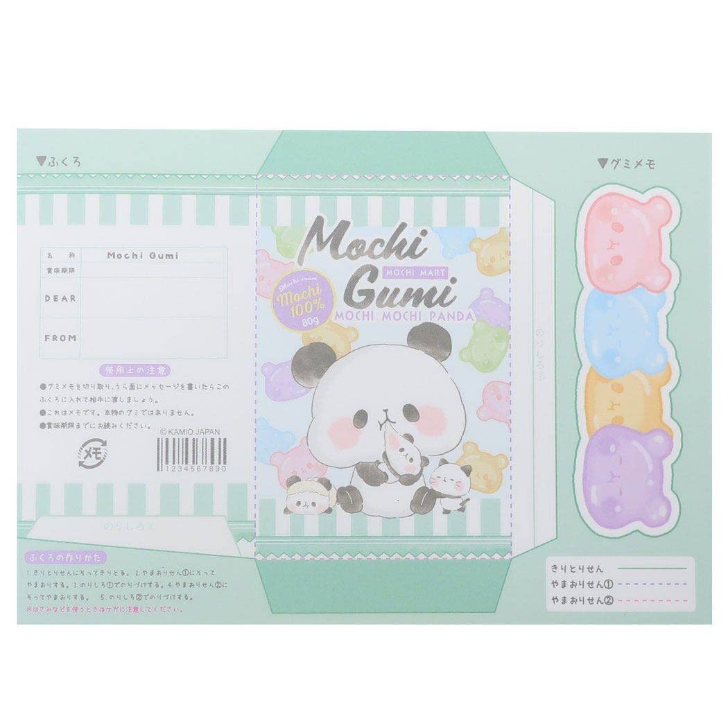 Amazon.co.jp: [メモ帳]A6パロディメモ/キャラミックス カミオジャパン