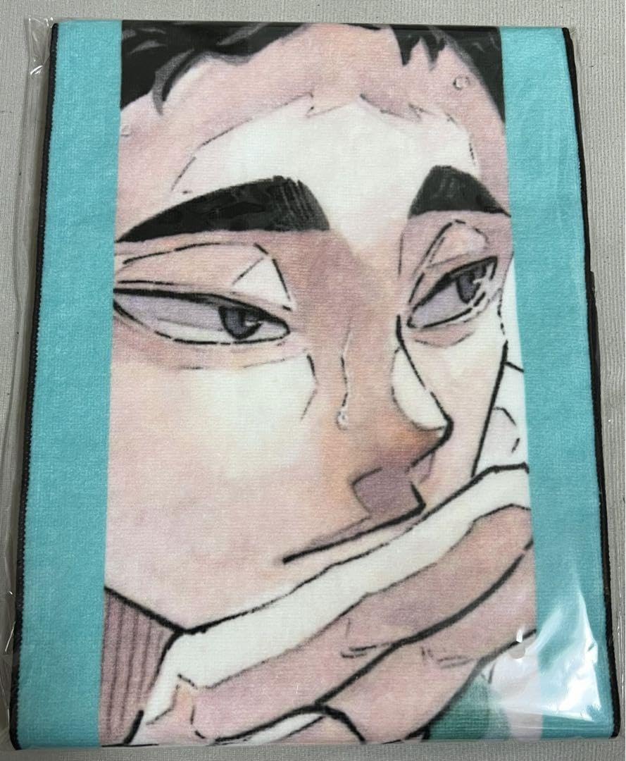 Amazon.co.jp: ハイキュー バースデー バースデイ フルカラーマフラー