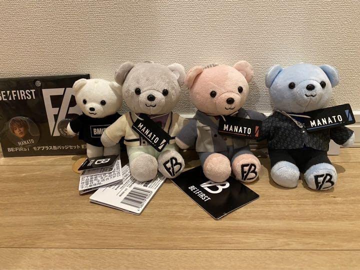BE:FIRST MANATO グッズセット : BE FIRST BE:FIRST マナト グッズ