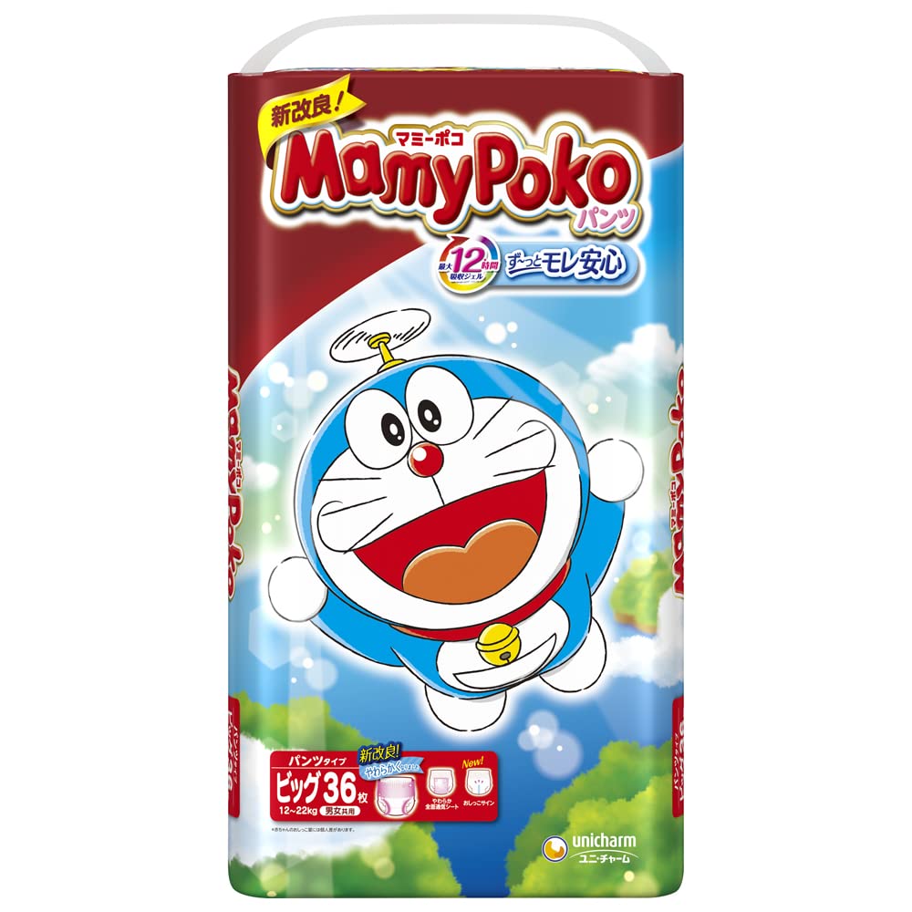 Amazon.co.jp: 【パンツ ビッグサイズ】マミーポコパンツ ドラえもん