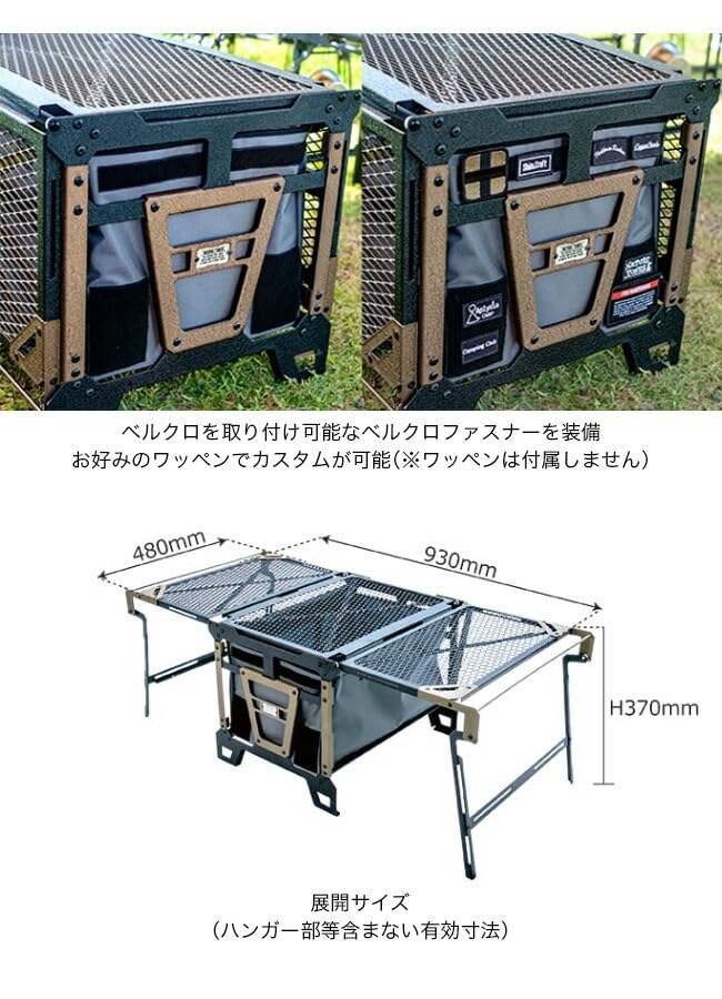 Amazon | NATURE TONES ネイチャートーンズ サイドアップボックス