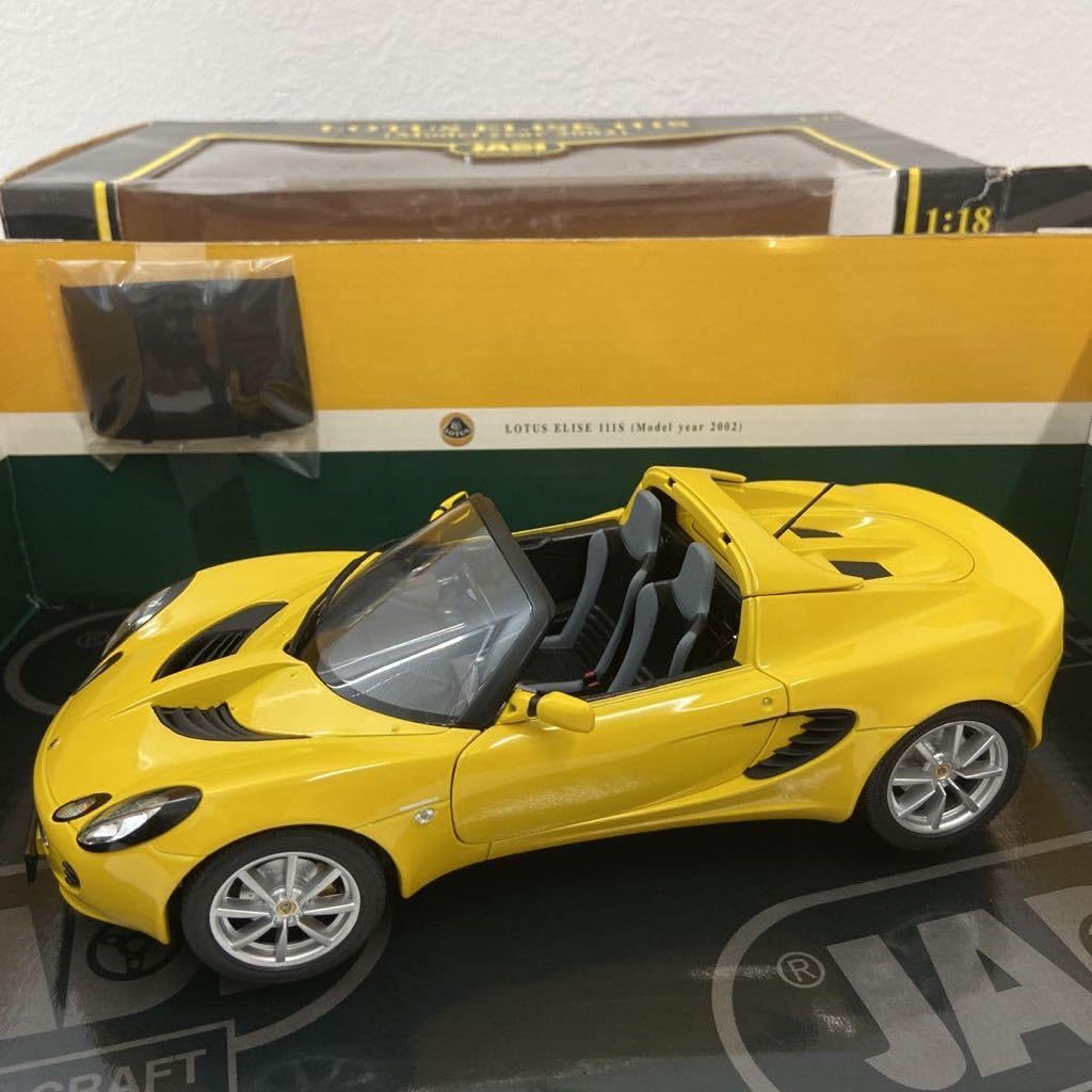 Amazon | JADI 1/18 LOTUS ELISE 111S 2002年 Lightning Yellow