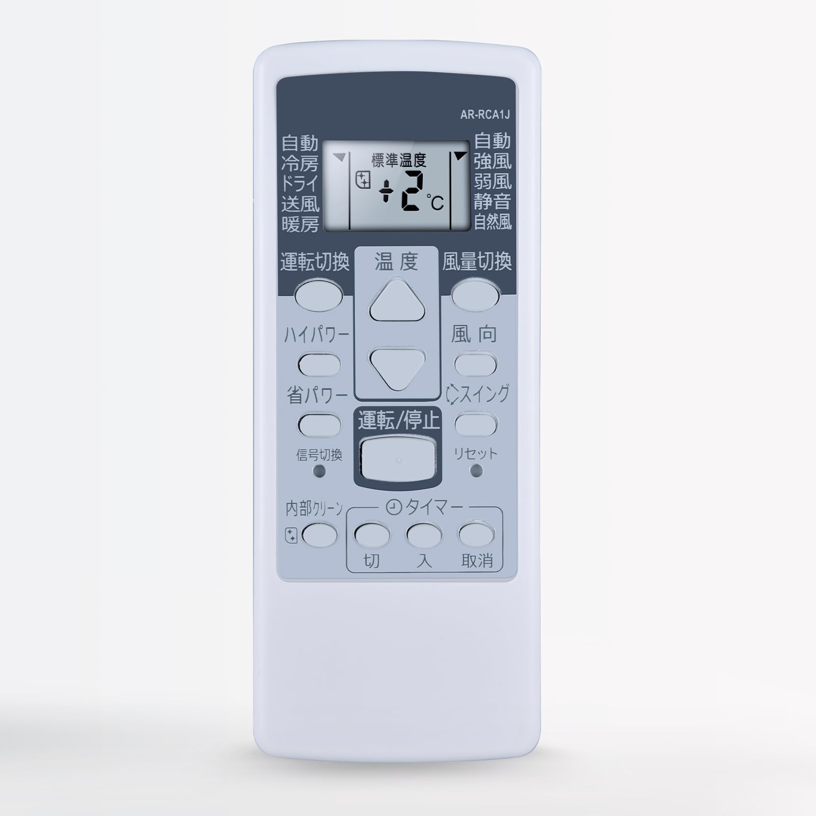 Amazon.co.jp: エアコンリモコン AR-RCA1J for 富士通 Fujitsu 設定