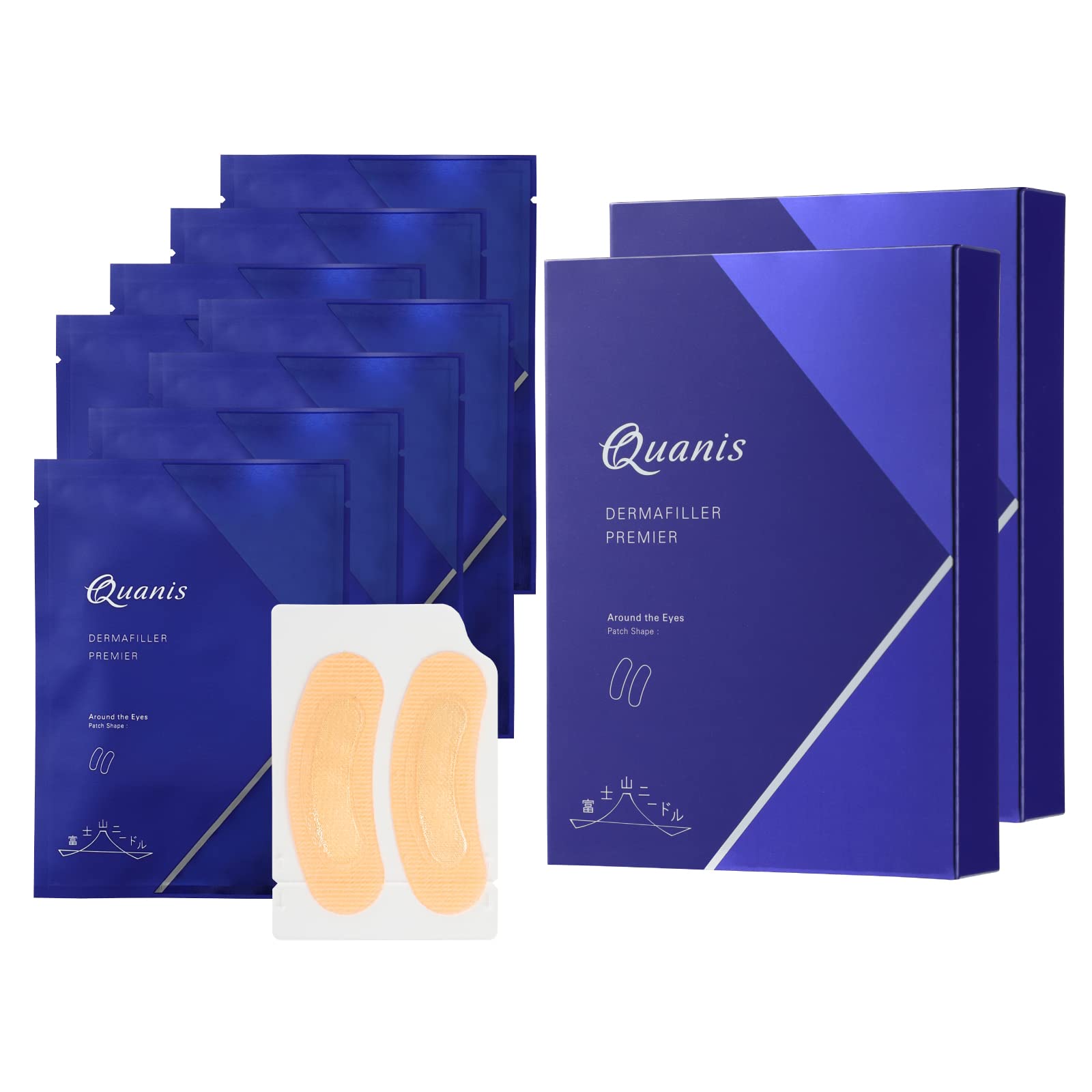 Amazon.co.jp: 【公式】クオニス ダーマフィラープレミア 8回分（2枚×8