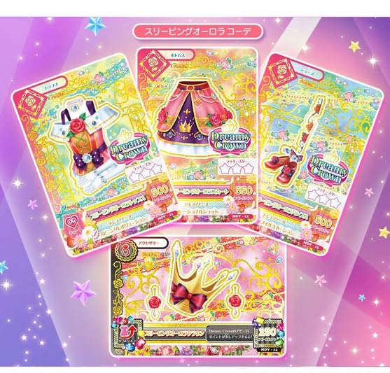 Amazon.co.jp: 劇場版 アイカツ！ 10th Anniversary プレミアムレア