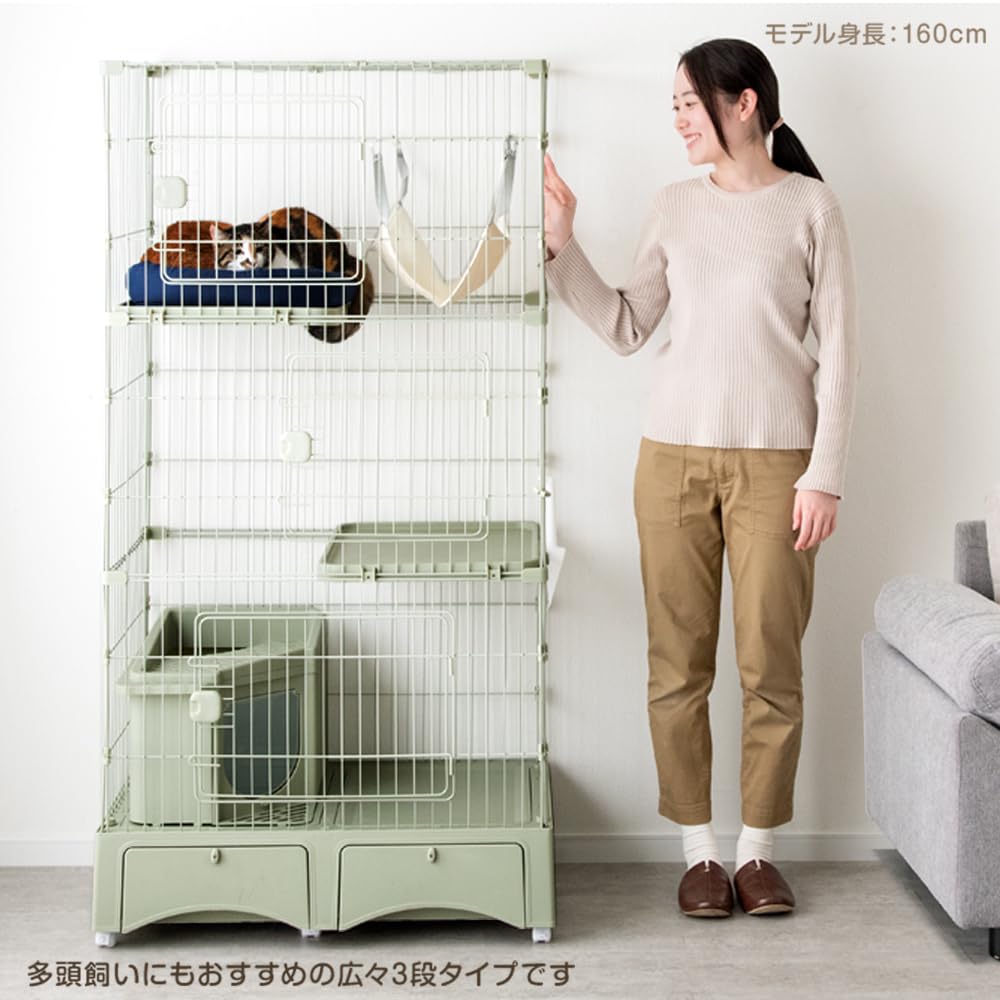 Amazon | タンスのゲン キャットケージ 3段 幅82cm トイレ一体型 猫