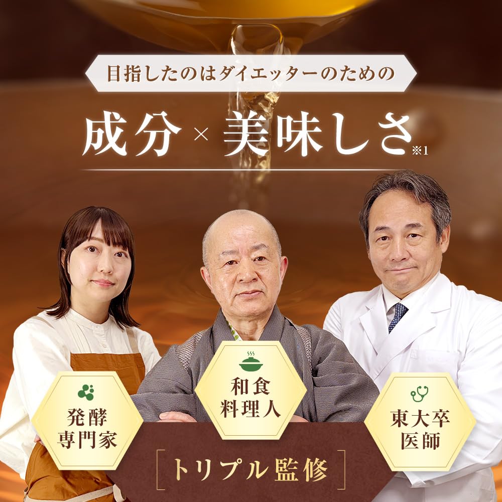 Amazon.co.jp: 【ミシュラン料理人監修】発酵本家の味噌汁83.5g（1袋