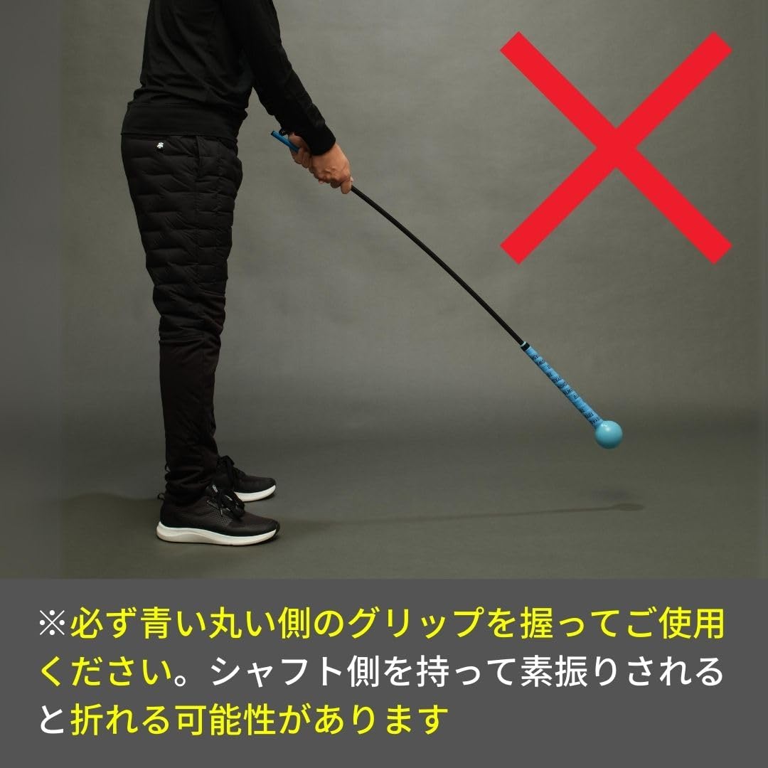 辻村鍛錬棒 10YASHOW10 東家商店 トウヤショウテン 【公式通販】