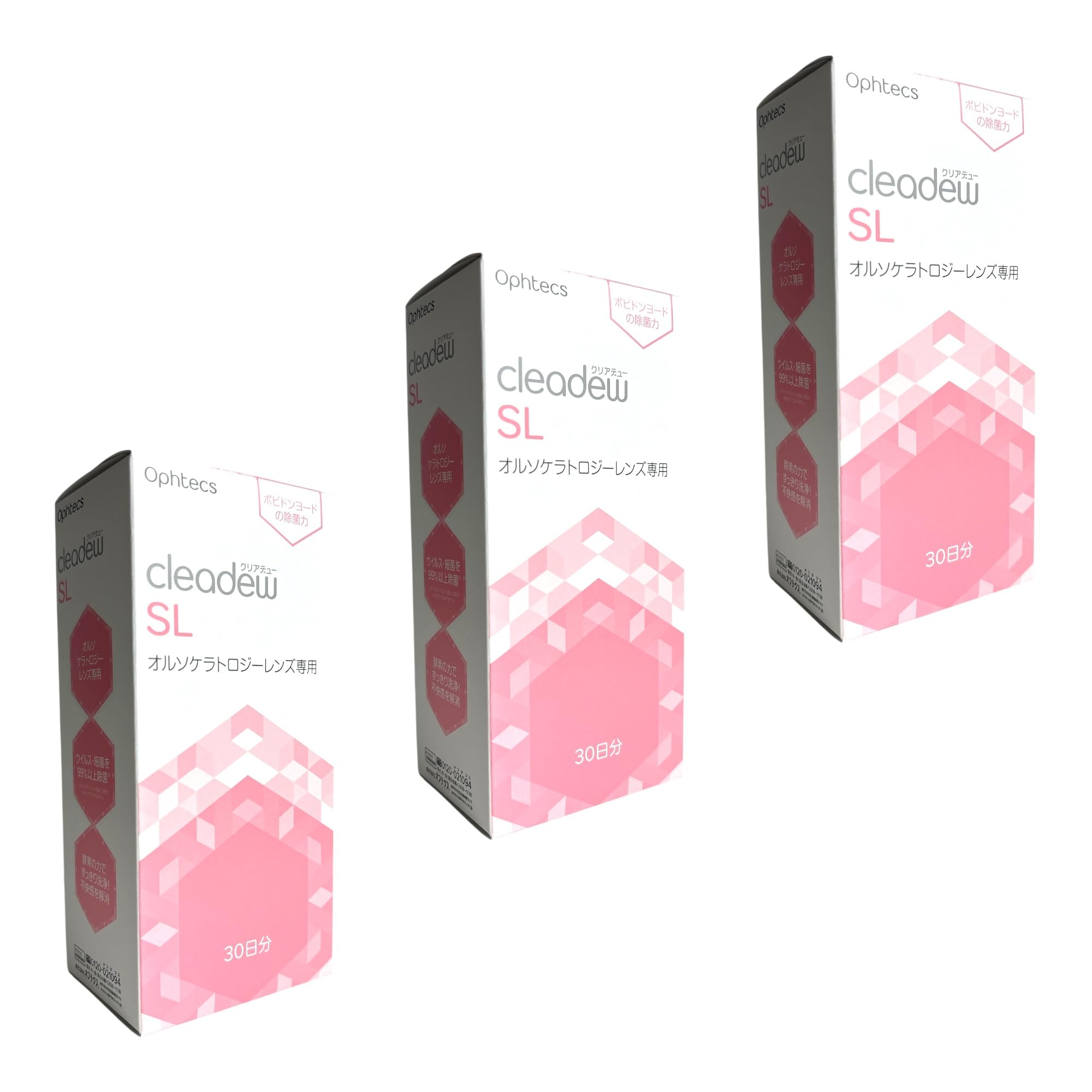 Amazon | 【3箱 まとめ買い】オフテクス クリアデューSL 120mL×3