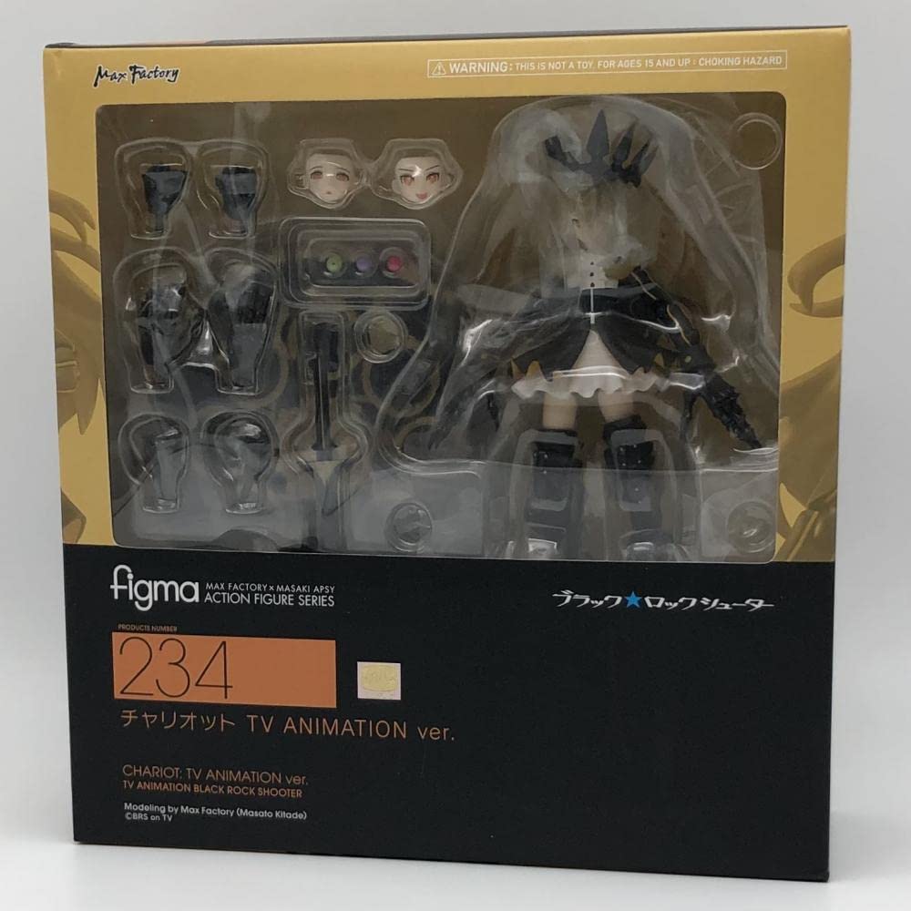 Amazon.co.jp: マックスファクトリー ブラックロックシューター figma