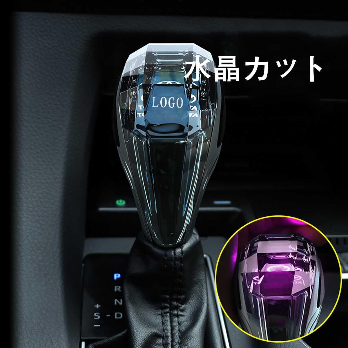 Amazon | シフトノブ シフトレバー ホンダ フィットに適用