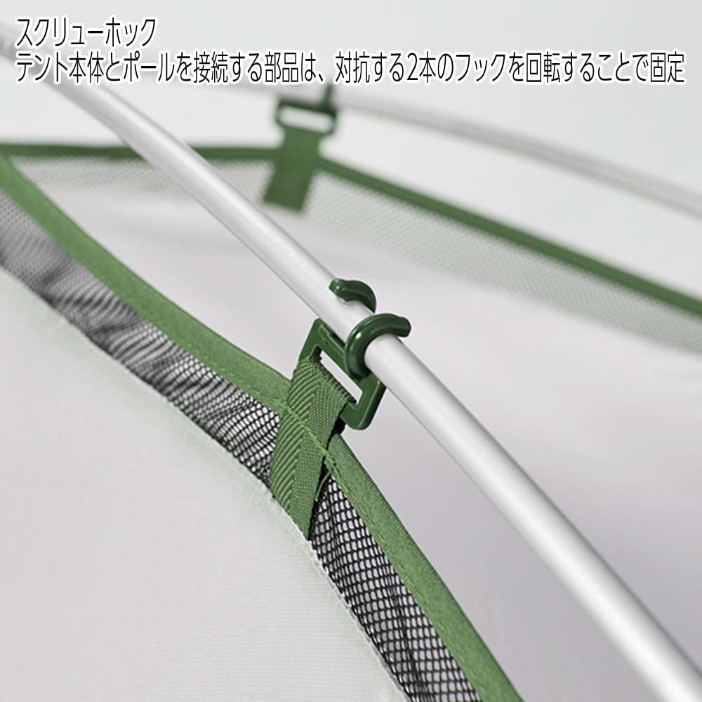 Amazon | プロモンテ 山岳テント VL26T オリーブ ＆ グランドシート
