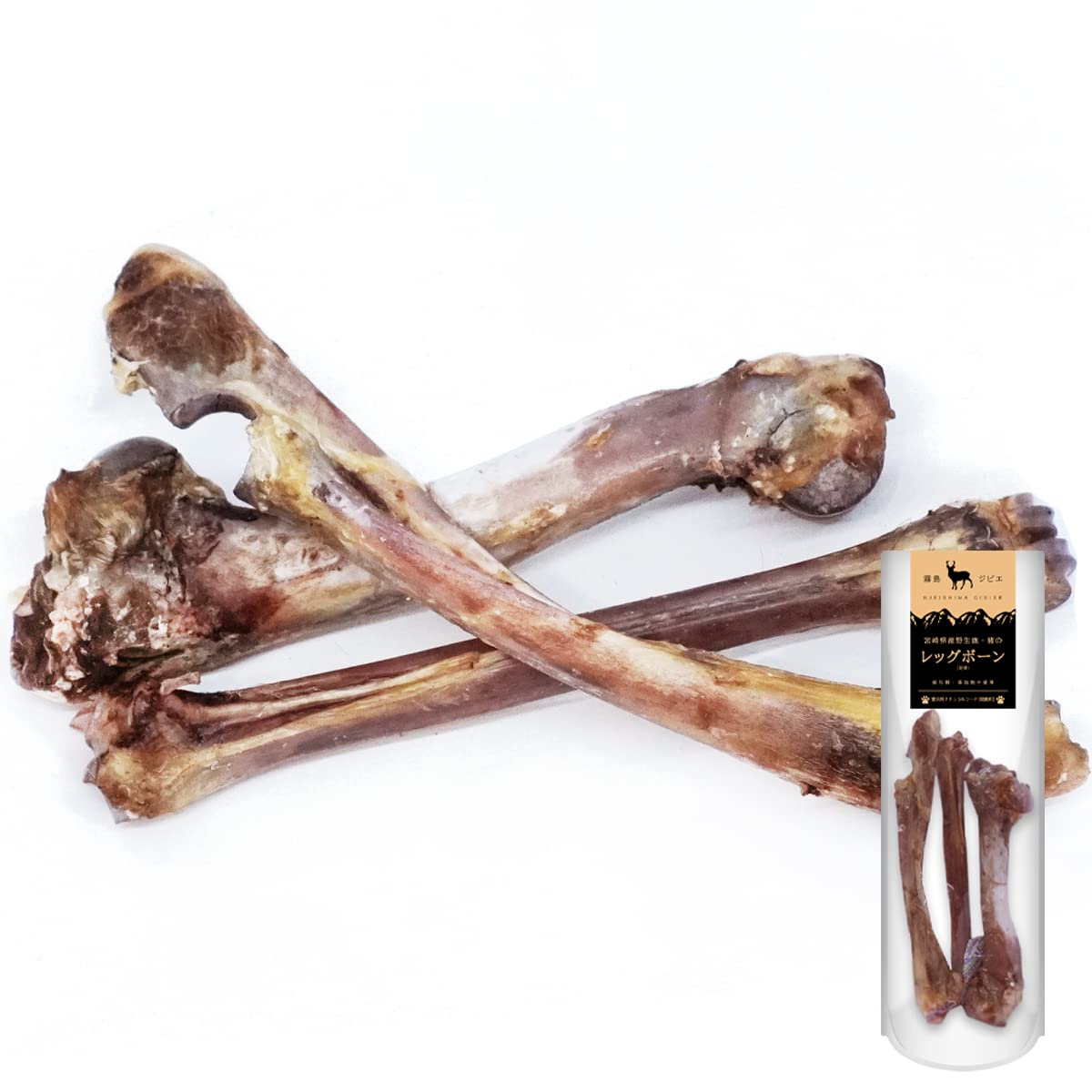 Amazon | 鹿レッグボーン【宮崎県 霧島産 自然の味 】あし骨アソート