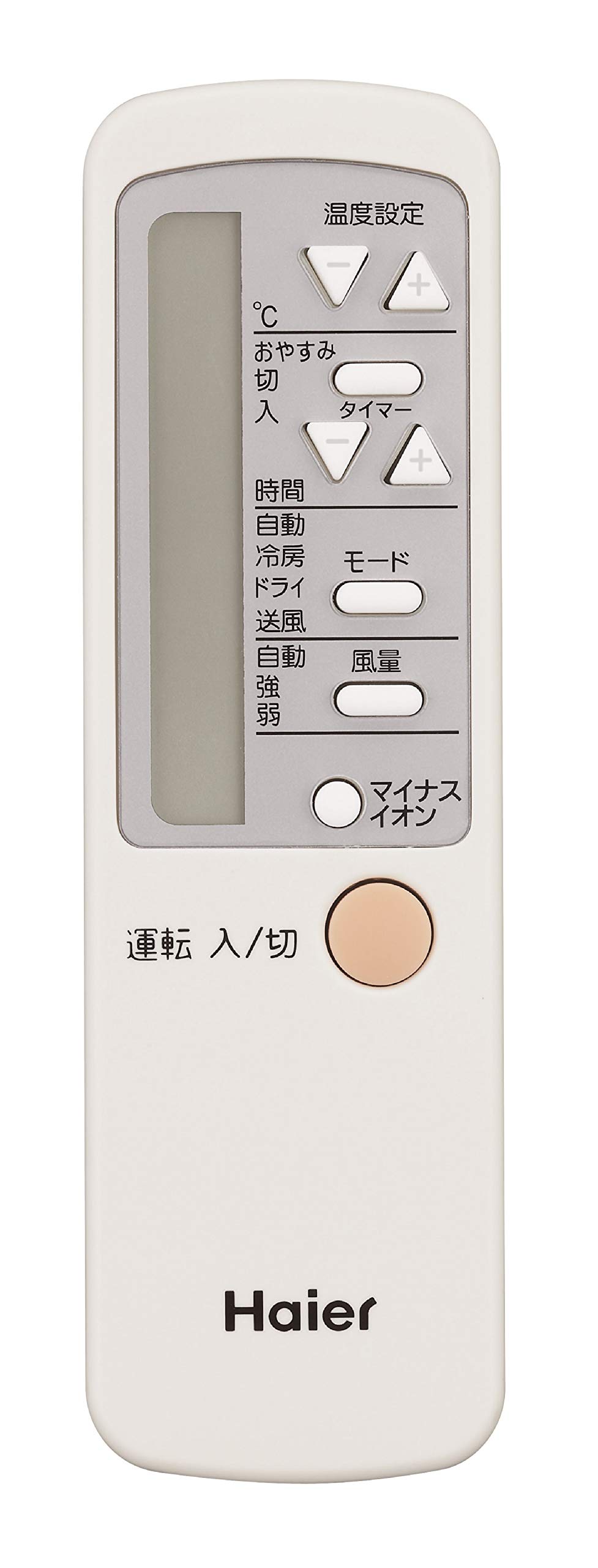 Amazon | JA-16T-W(ホワイト) Haier Live Series ウィンドエアコン