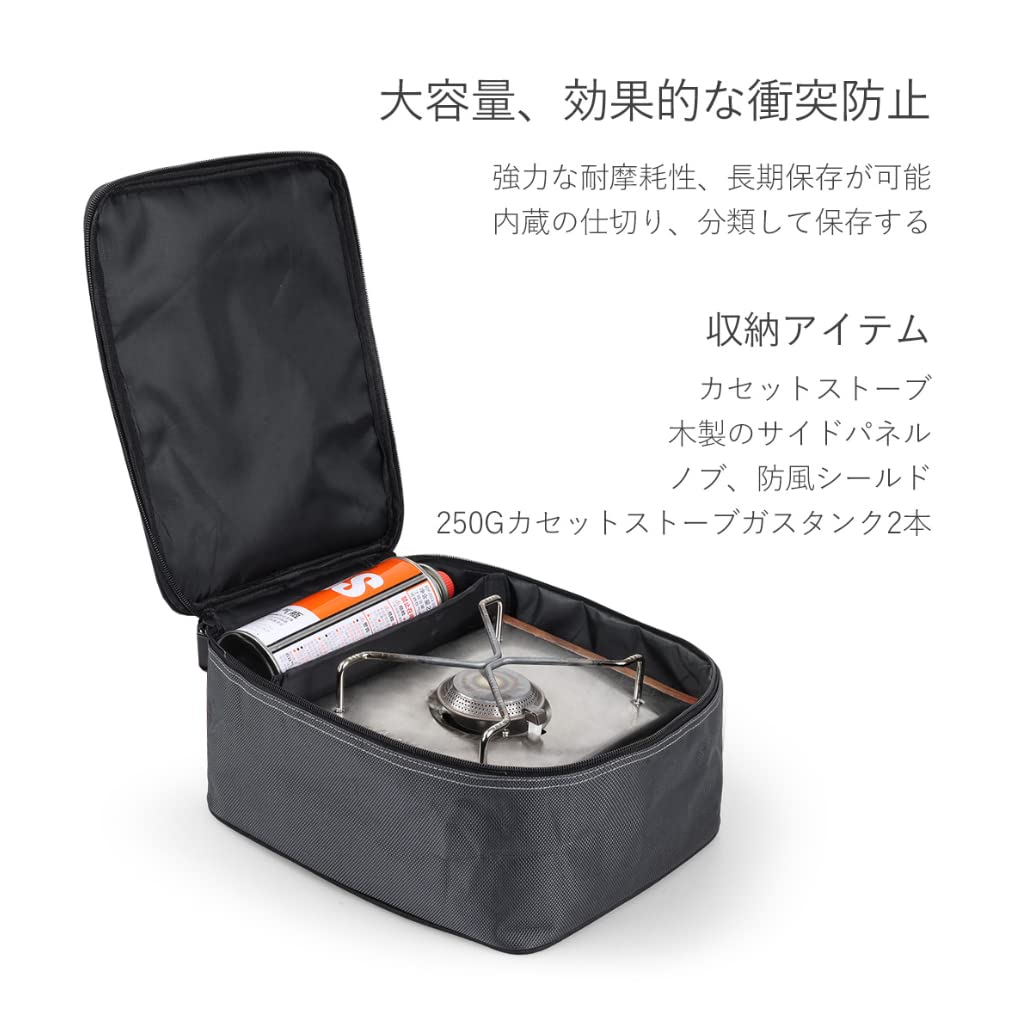 Amazon.co.jp: Thous Winds Kovea Cube 収納バッグ コベアキューブ専用