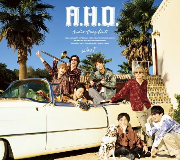 Amazon.co.jp: 【 DVDセット 】 WEST. / 11th アルバム 「 A.H.O.