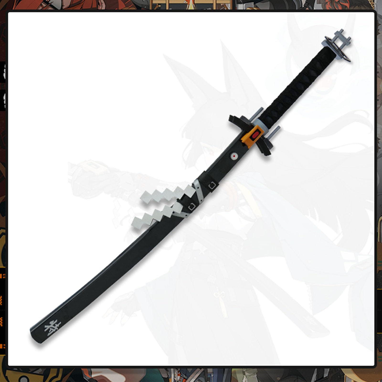 Amazon.co.jp: ゼンレスゾーンゼロ 星見雅 コスプレ道具 刀 剣 刀+鞘