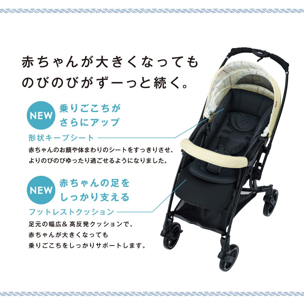 Amazon.co.jp: ピジョン ランフィ Runfee RB2 両対面式A型ベビーカー