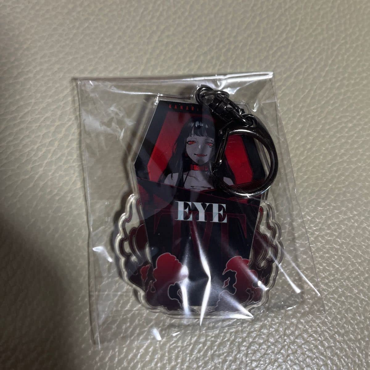 Amazon.co.jp: Kanaria code 予約特典 アクリルキーホルダー 未開封