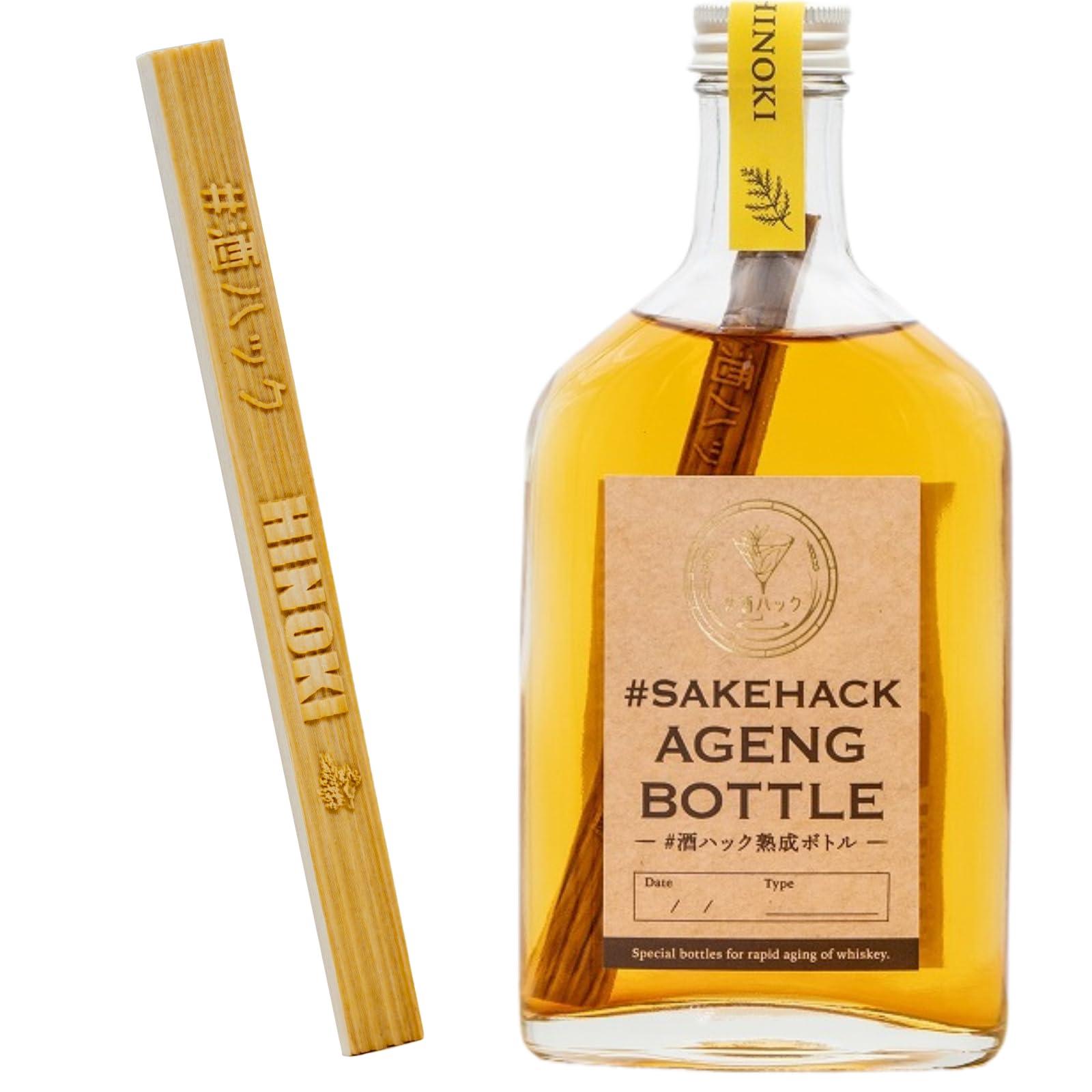 Amazon.co.jp: 熟成キット ウイスキー 熟成 200ml 熟成スティック ミニ