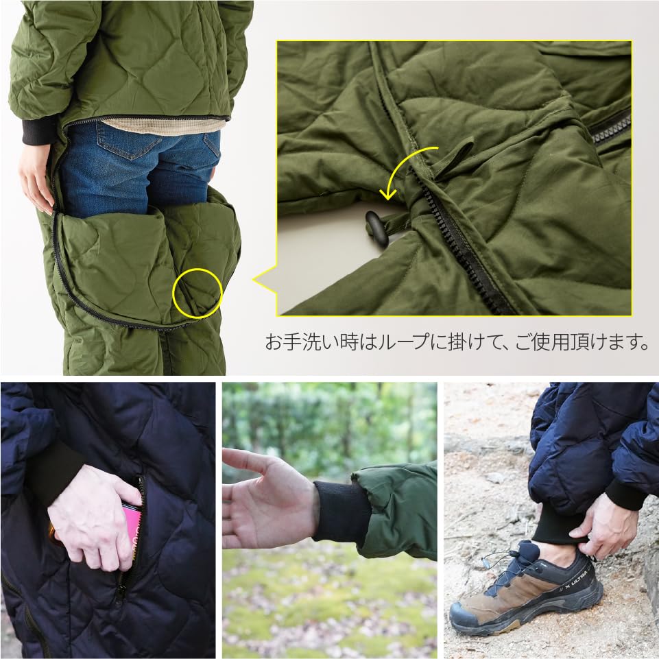 Amazon.co.jp: [アクア] 着る寝袋 キャンパーの声から作った 寝袋